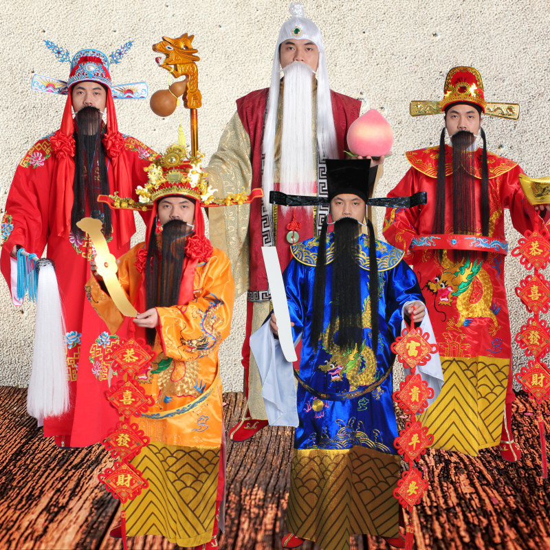 好货财神爷服装全套成人年会演出服古装迎新年开业庆典庙会福禄寿