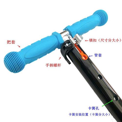 儿童滑板汽车配件螺丝小孩二三四轮轴承调节卡簧转向穿钉对外丝把