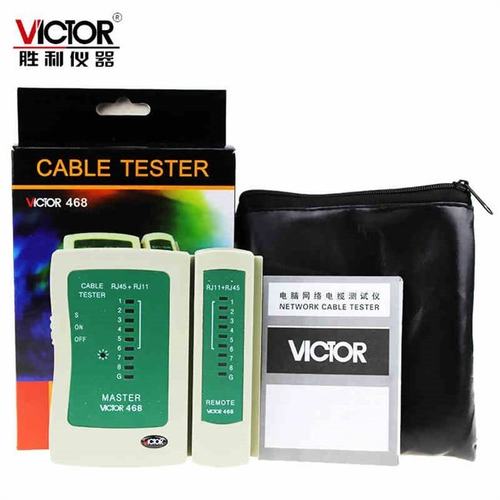 新c468d 网路测线仪 网路线测试仪测线器 rj45+rj11测网路线电话