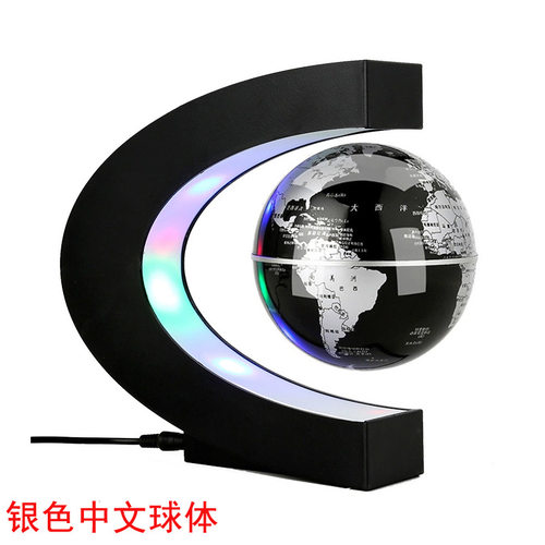 极速三八节礼品磁浮地球仪装饰品电脑桌面科技感办公桌摆件男士高