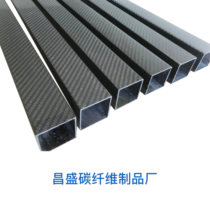 3K碳纤维方管材10-32MM高强度加工碳方管正方形碳管型材模型尾管