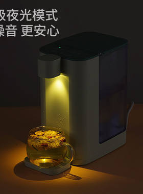 极速瞬热式饮水机家用小型桌面宿舍办公室速热台式迷你净化新款饮