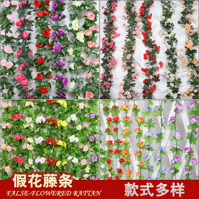 好货绿色装饰树叶拉花叶子管道遮挡塑料绿藤壁挂