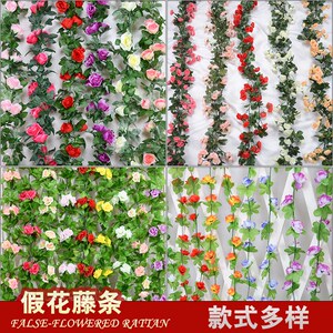 好货绿色装饰树叶拉花叶子管道遮挡塑料绿藤壁挂
