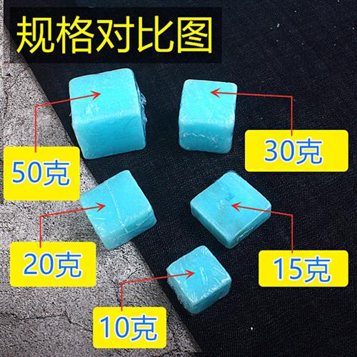极速固体酒精蜡商用酒精块耐烧火锅干锅炉酒精燃料烧烤木炭引火固