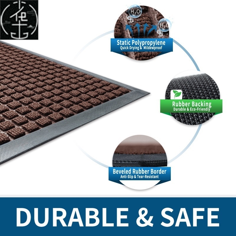 Door mat rubber carpet floor mat simple commercial anti-skid