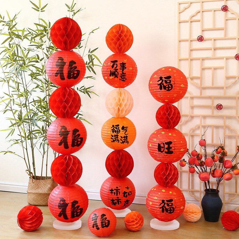 好货贺新年春节喜庆装饰品气氛围用品场景布置2025新款灯笼过蛇年