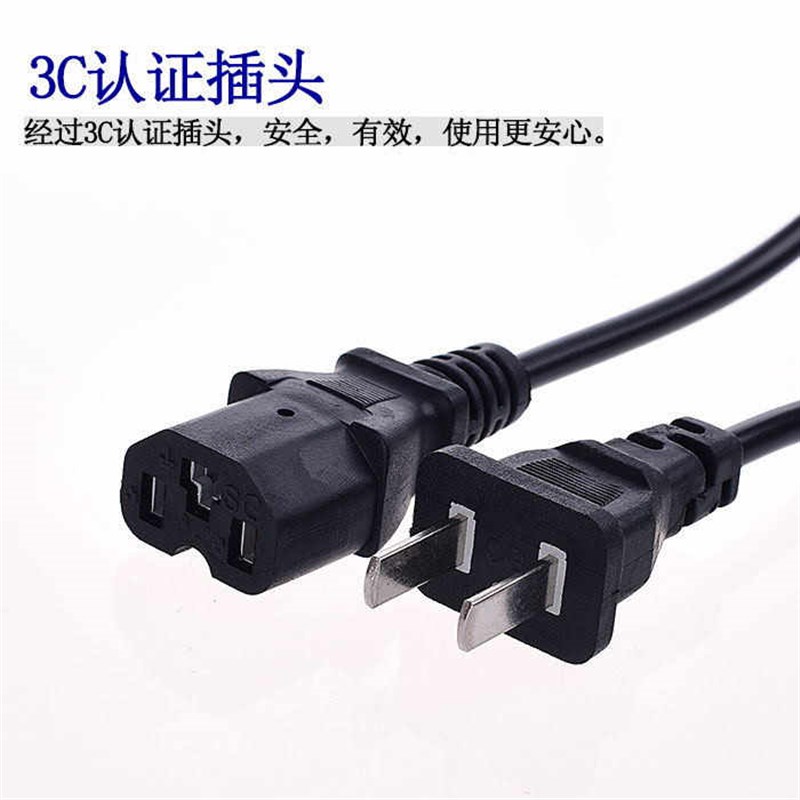 好货电动车电瓶充电器12V32A24V60A36V50A48V20A老人轮椅成人滑板