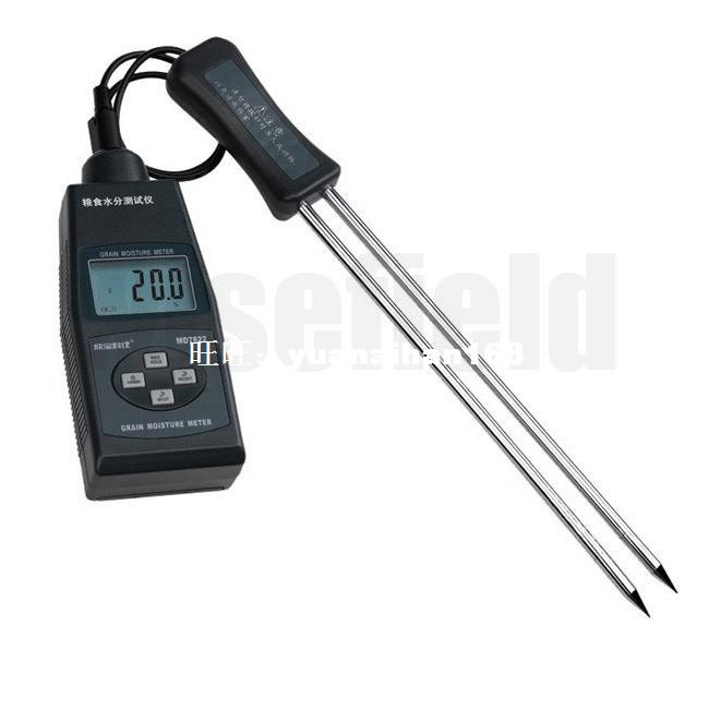 Grain Moisture Meter MD7822 2%~30% wheat paddy rice corn Tes