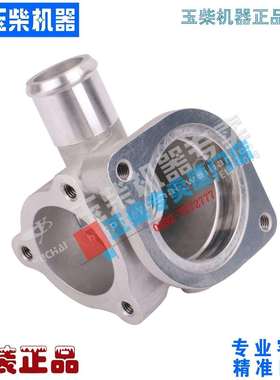 玉柴4108 YC4D130 YC4BJ115发动机节温器总成 调温器盖 恒温器座