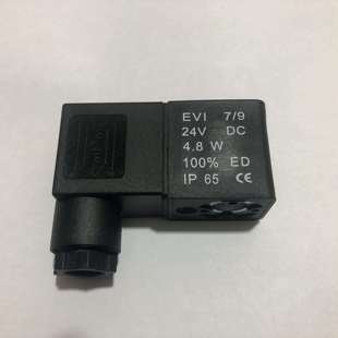 6VA 线圈内 EVI 电磁阀线 24VDC6.5W 220VAC 线圈 4V210线