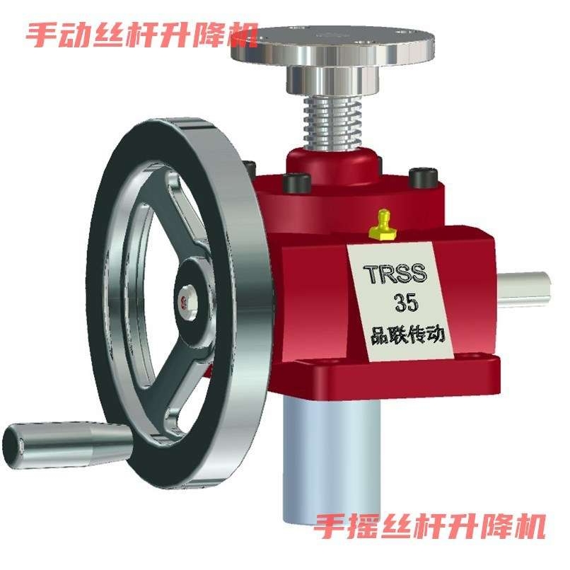 小型电动丝杆升降机JRSS60 螺母升降机HK10T精密梯型丝杆升降机