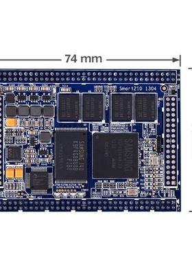 友善之臂Smart210开发板7寸电容屏/Tiny210V2/wince/linux系统