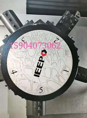 V6C数控立车外圆刀座镗刀座SFL2505意普SFL3205N外圆刀夹镗刀夹