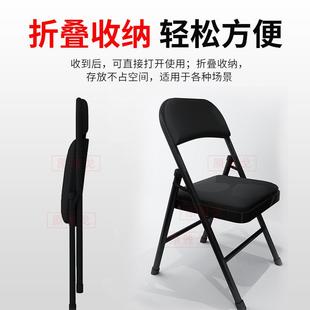 包邮 多功能电脑折叠椅子靠背凳子家用简约书桌办公座椅会议室坐椅