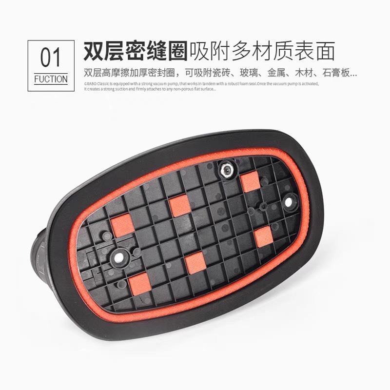 GRABO格勒堡专业版玻璃吸盘强力真空电动吸盘吸盘瓷砖吸盘玻璃