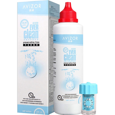 avizor优卓优可伶双氧水护理液225ml硬性RGP角膜塑形镜ok镜眼镜