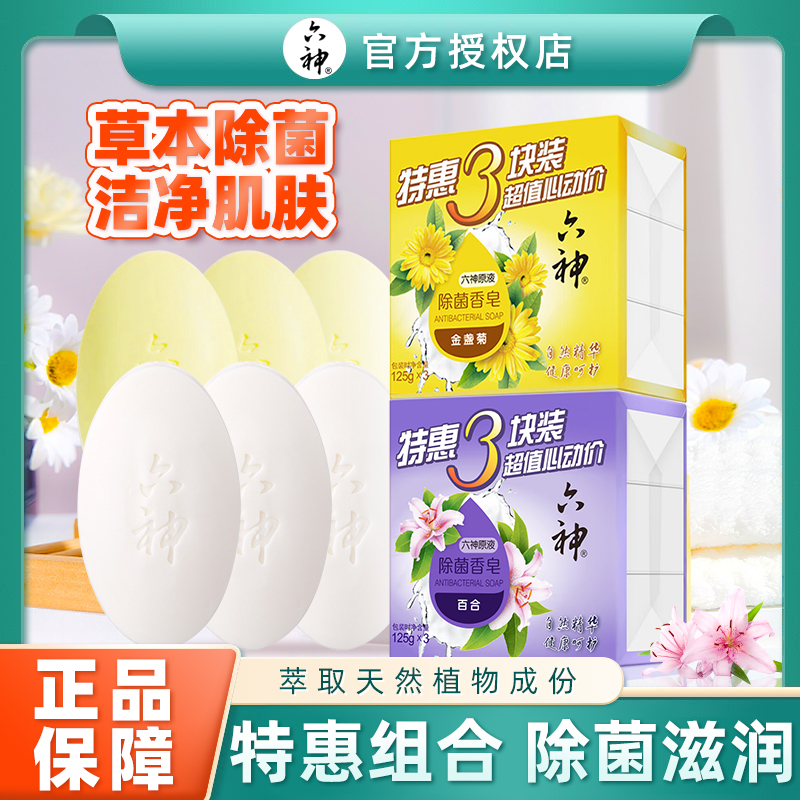125g ٺ3 9.2Ԫ
