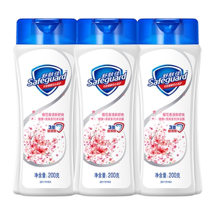 欧乐B牙膏专护小白管对抗牙龈问题清洁牙齿清新口气(氨基酸护龈)