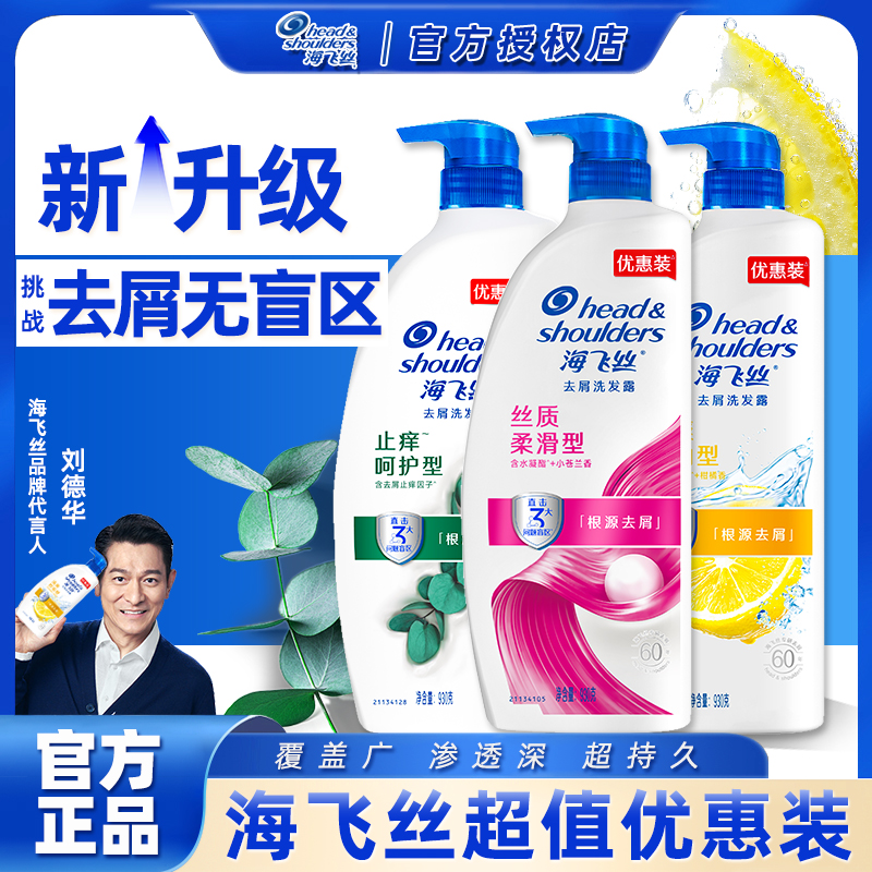 930g ˿Ử930g ˿ϴˮȥм־