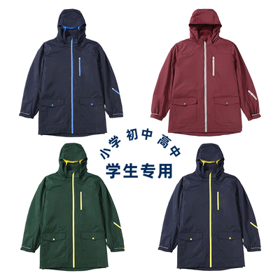 冬季冲锋衣可拆内胆秋冬保暖