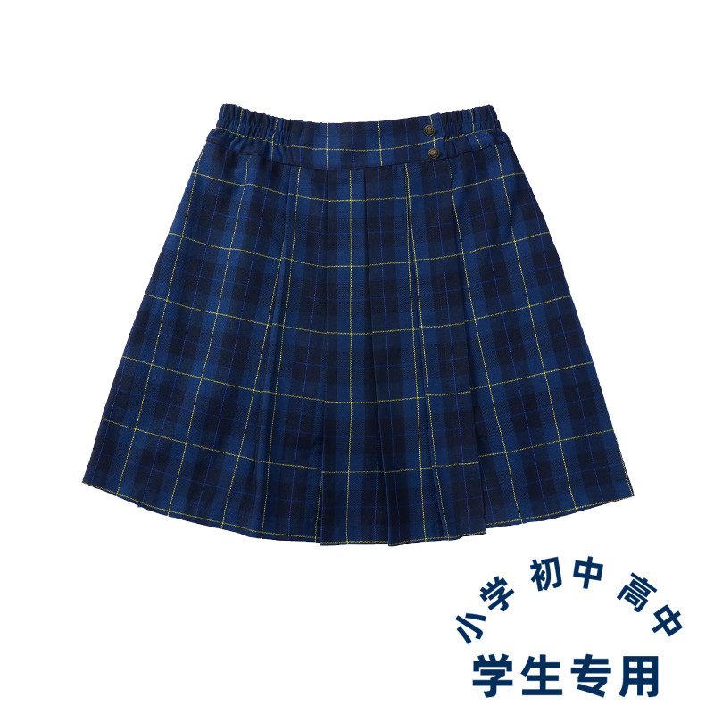 儿童中小学生校服同款春夏季校服款女童双扣蓝格裙校园表演裙校服