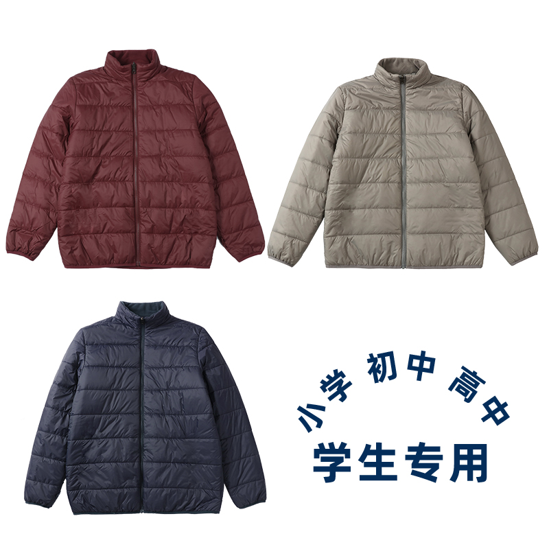 冬季男女同款面包服配冲锋衣棉服