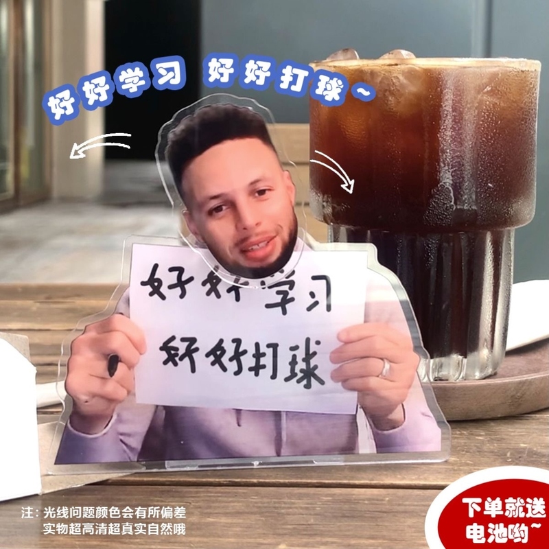 篮球球星摇头摆件欧文库里乔治杜兰特 书桌面摇摇乐周边生日礼物