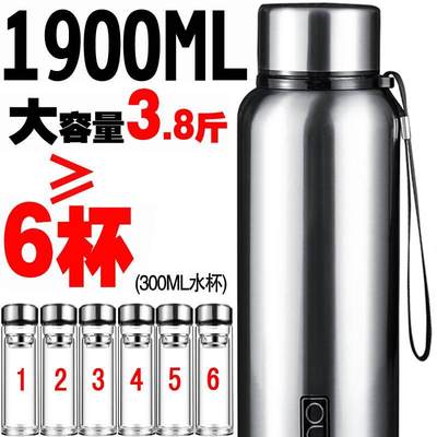 智能304不锈钢保温杯大容量泡茶杯子高档水杯水壶户外450-1900ml