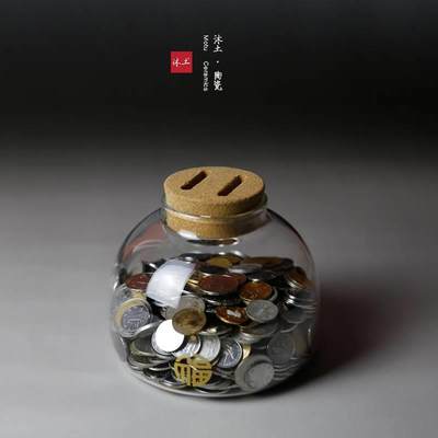琅沐猪储钱罐可存可取玻璃软木硬币储蓄罐透明饰品摆件婚嫁礼品