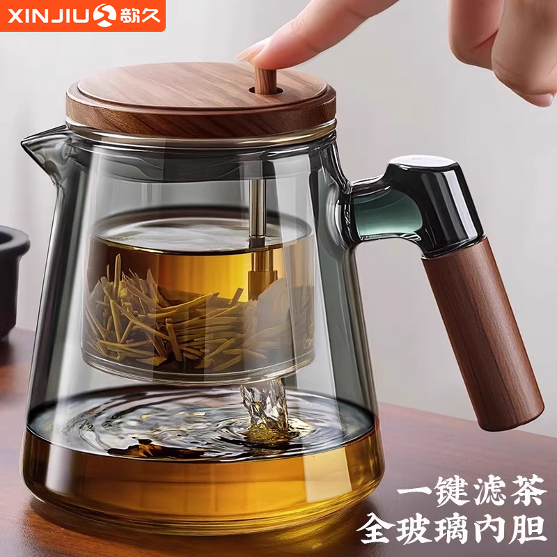 茶壶泡茶壶家用2025新款飘逸杯茶水分离杯玻璃内胆茶具高端茶具