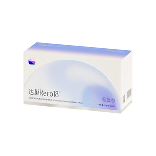 达巢reco18孕妇高龄备孕营养素改善FSH卵子卵泡巢质量好助力试管