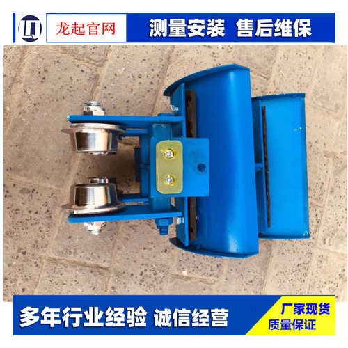 工字钢电缆滑车 CH-1 GHD-1 10#工字钢电缆小车 工字钢滑车