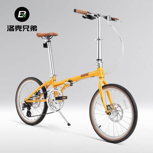 洛克兄弟折叠自行车便携20寸成人上班通勤8速变速碟刹男女学生车