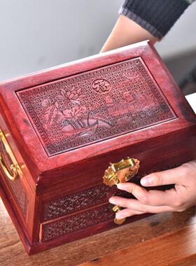 赞比亚紫檀木结婚实木中式家用珠宝首饰盒复古木质收纳盒百年好合