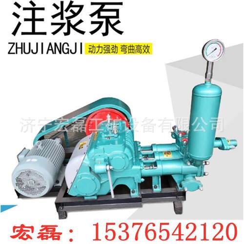 BW250灰浆注浆泵15kw高压灰浆注浆泵卧式三缸活塞水泥注浆机