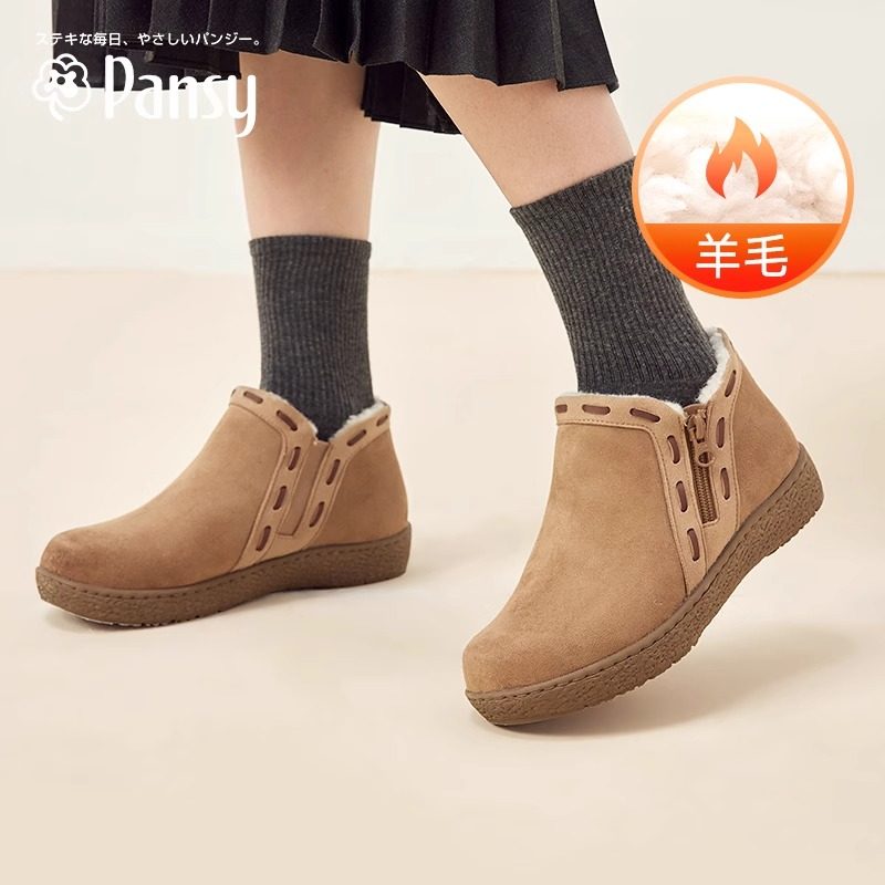 Pansy日本女鞋加绒加厚保暖羊毛短靴棉鞋高帮冬季雪地靴舒适鞋,女鞋,时装靴,淘宝优惠券,粉丝福利购,淘宝优惠卷