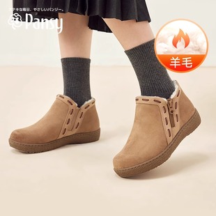 Pansy日本女鞋加绒加厚保暖羊毛短靴棉鞋高帮冬季雪地靴舒适鞋