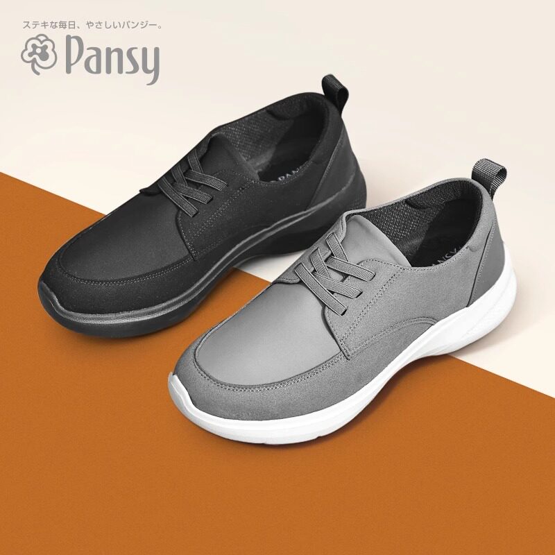 Pansy日本鞋子男休闲透气单鞋软底轻便舒适防滑健步春款舒适鞋