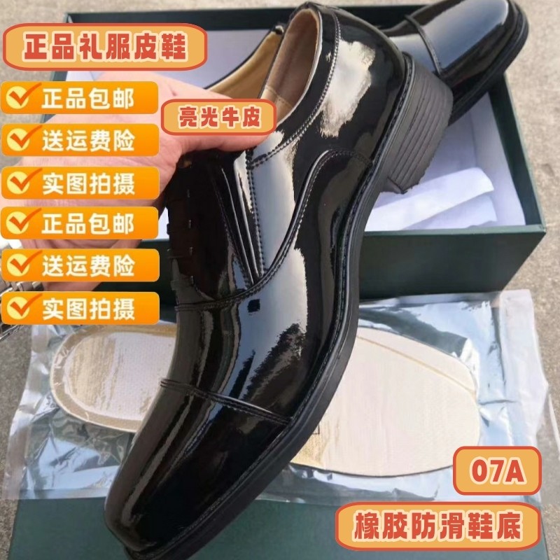 3515正品三接头礼服皮鞋一脚蹬商务结婚正装套脚光亮牛皮鞋男鞋