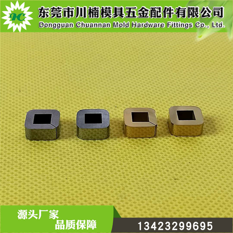 阿奇夏米尔机慢走丝导电块给电板100342166 100432997 135021833