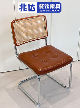 极简现代藤编椅美式设计师橙色软包椅子网红商用餐桌椅家用收纳椅