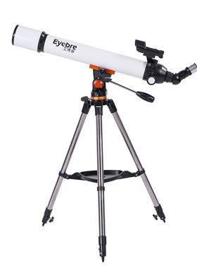 2020新品70700高清高倍天文望远镜观星观景天地两用看月坑看星星