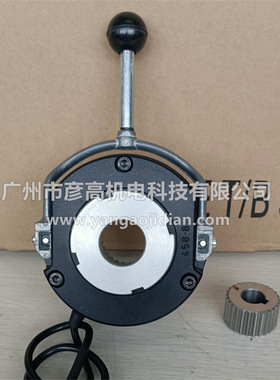 快速卷闸门0.55kw电机制动器断电安全刹车器14.458.08 180v 8Nm