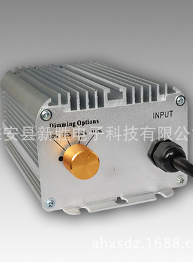 220V150W四档手动调光高压金卤灯电子镇流器MH150EB
