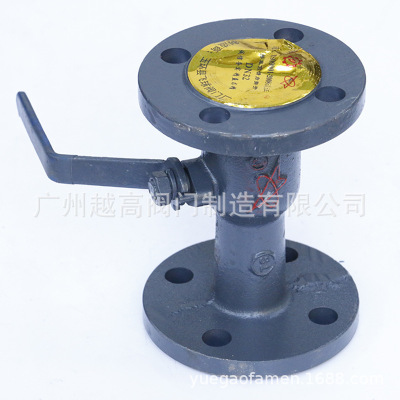 玉环县飞球阀门厂QJ41M-16法兰高温球阀一体蒸汽锅炉导热油专用阀