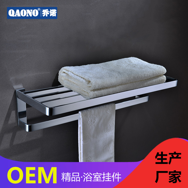 浴室毛巾杆置物架双层全铜豪华酒店五金挂件圆形铬色直销QN7013