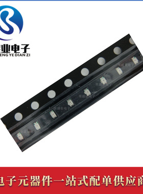 贴片LED发光二极管0603 1608橙色灯 橙色灯珠 高亮 普亮 现货供应