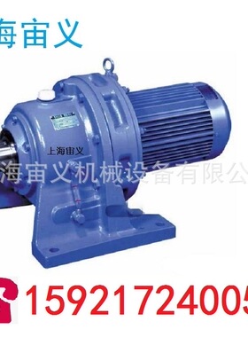 S107-Y7.5KW-6P-86.15-B卧式侧面安装硬齿面减速机