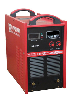 山东矿用手提式电焊机ZX7-400A煤矿井下用焊机 660V1140V矿用焊机
